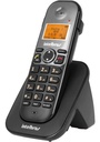 TELEFONE RAMAL TS 5121 INTELBRAS